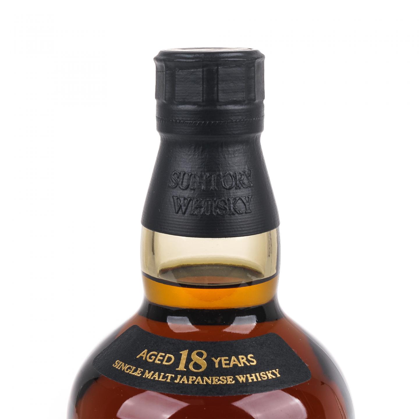 山崎 18年 金字黑标 No.1253767