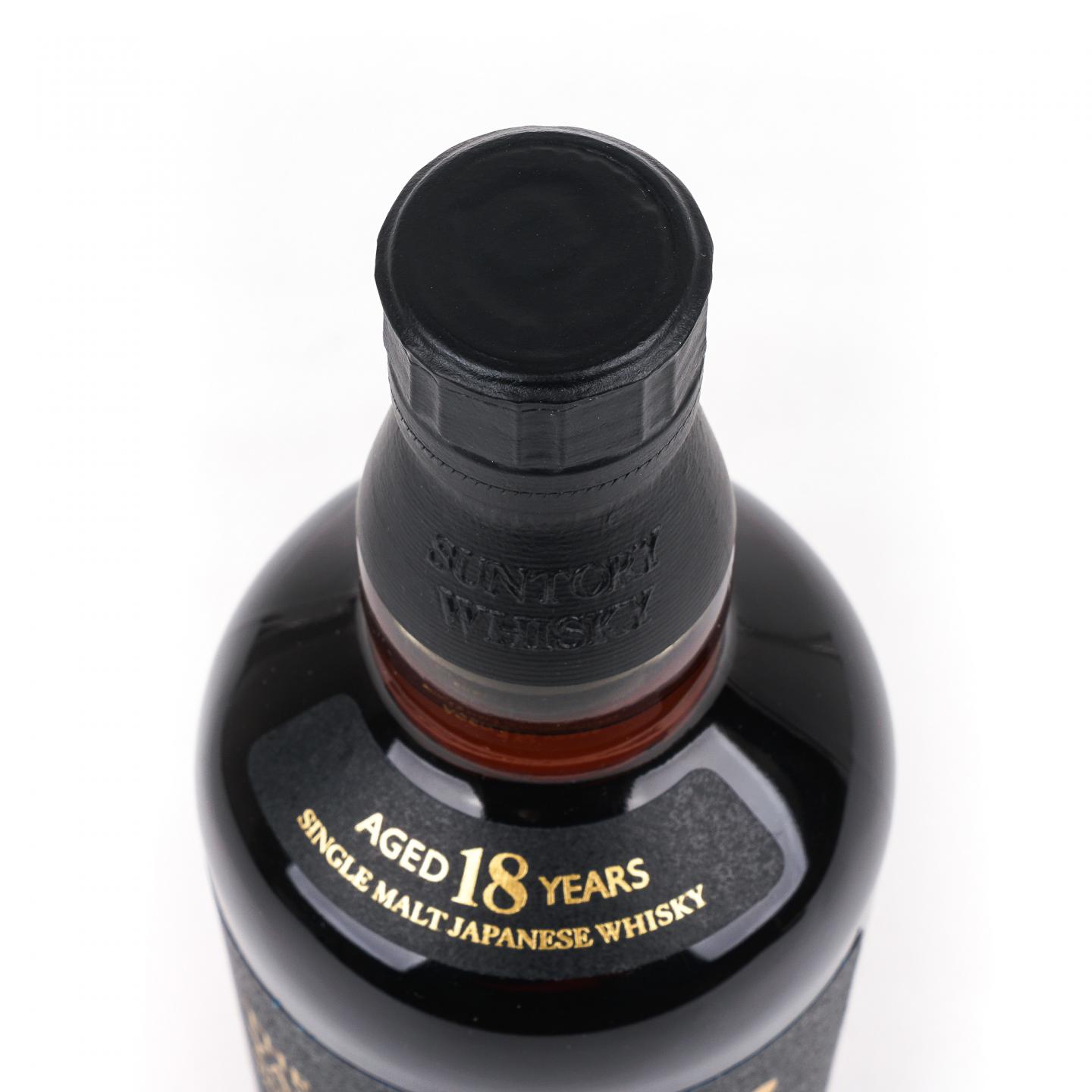 山崎 18年 金字黑标 No.1253767