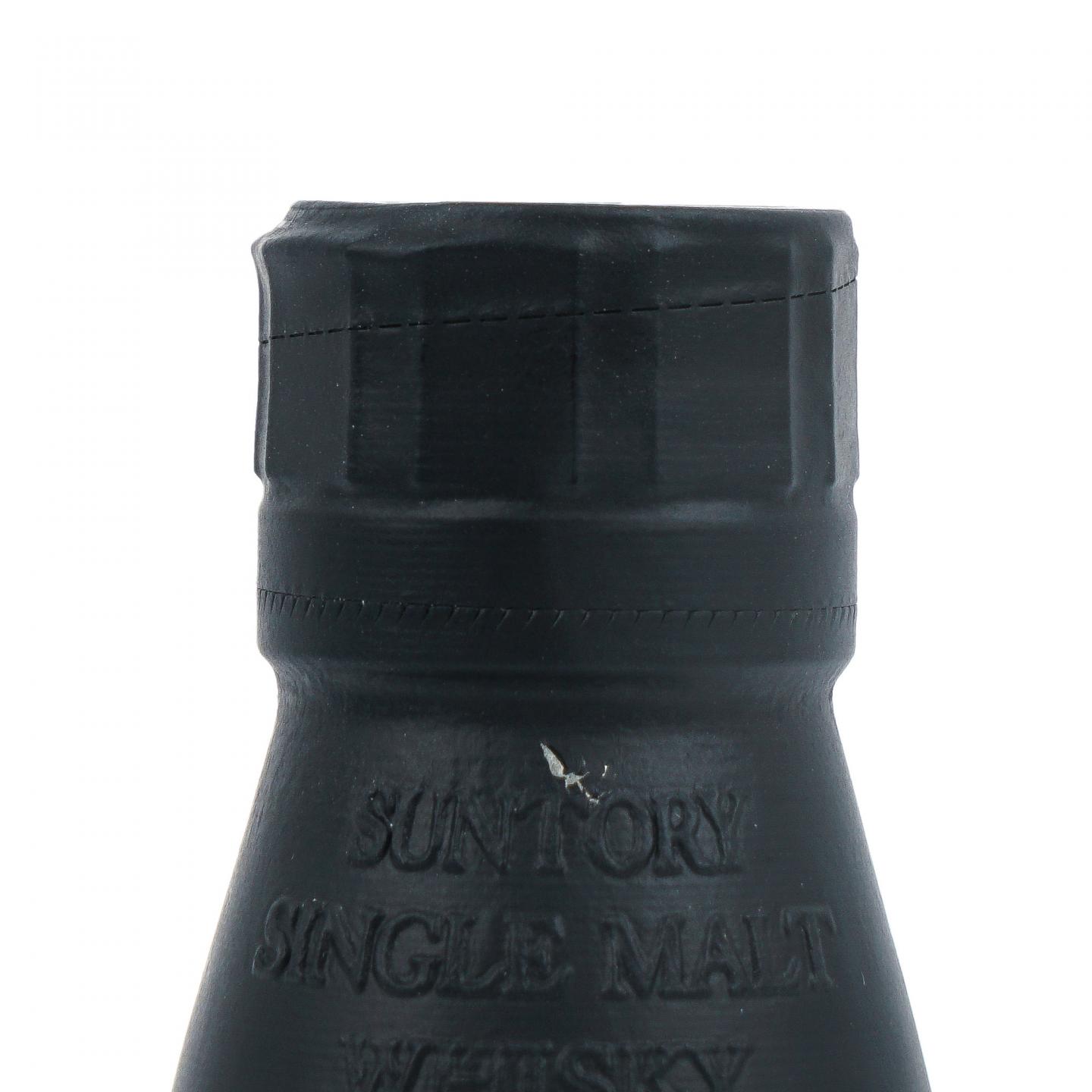 山崎 2015 年度限量版 700ml