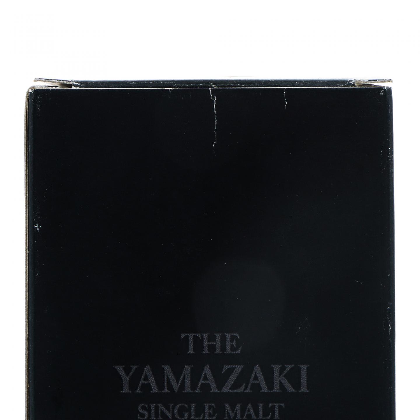 山崎 2015 年度限量版 700ml