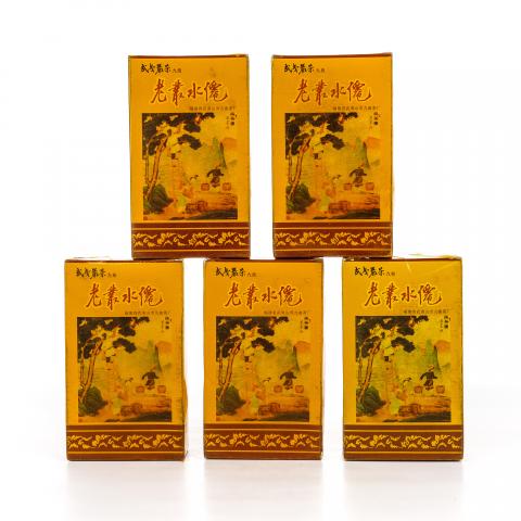 1998年 武夷山市九曲茶厂 老枞水仙 5盒组*100克