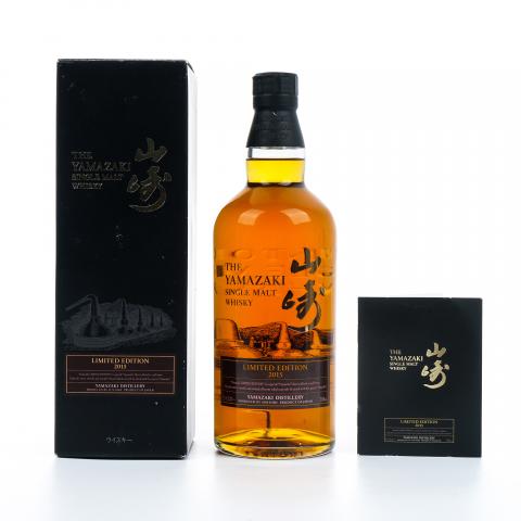 山崎 2015 年度限量版 700ml