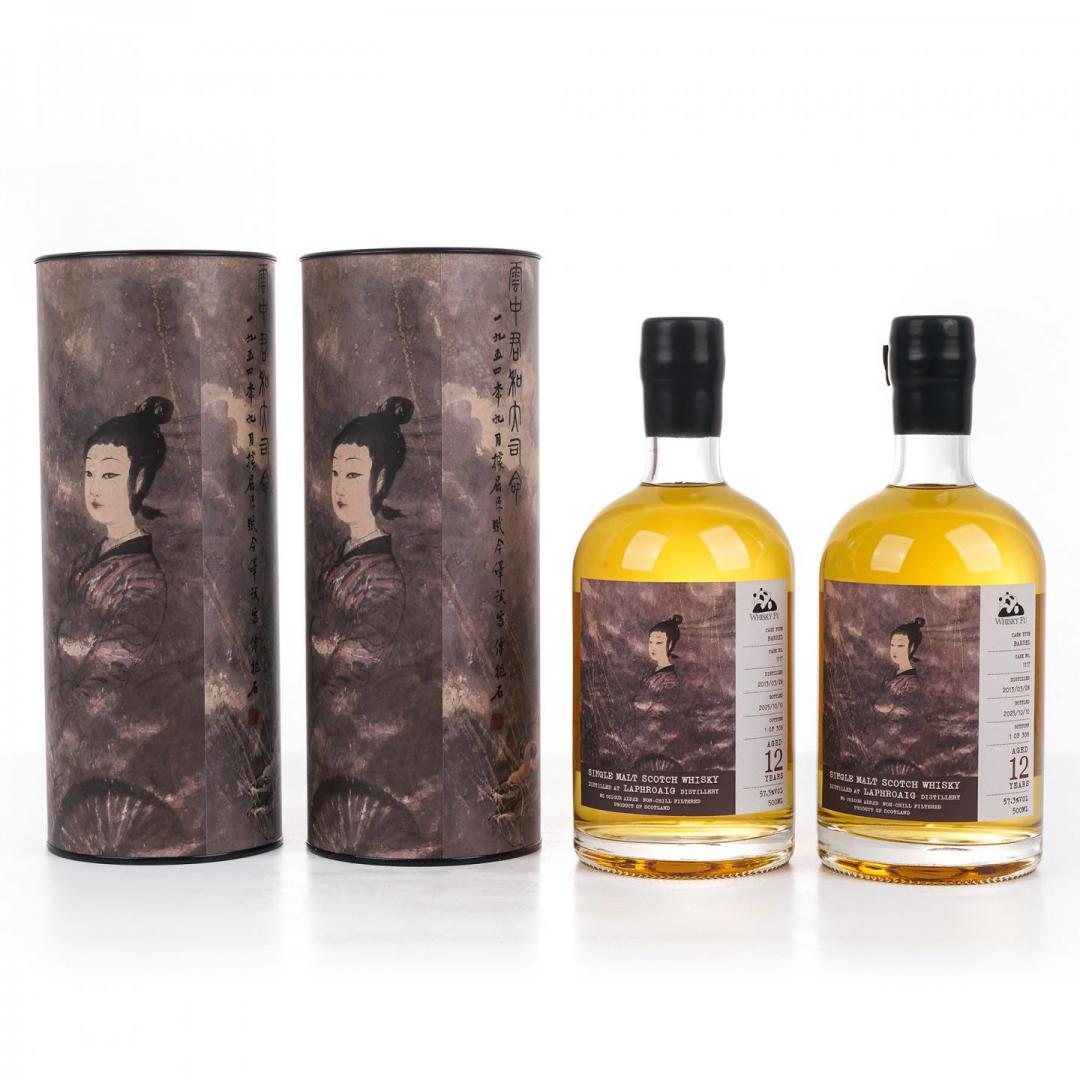 【艺术单桶】Laphroaig 拉弗格 12年 2013-2025 「云中君与大司命」单桶 500ml*2瓶组