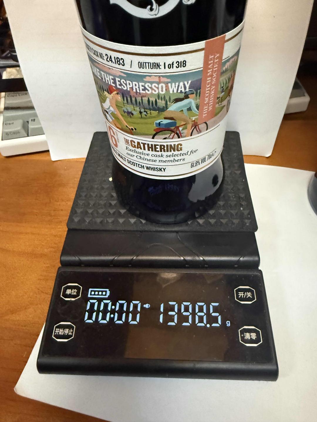 SMWS协会麦卡伦16年 24.183 24.189 两瓶