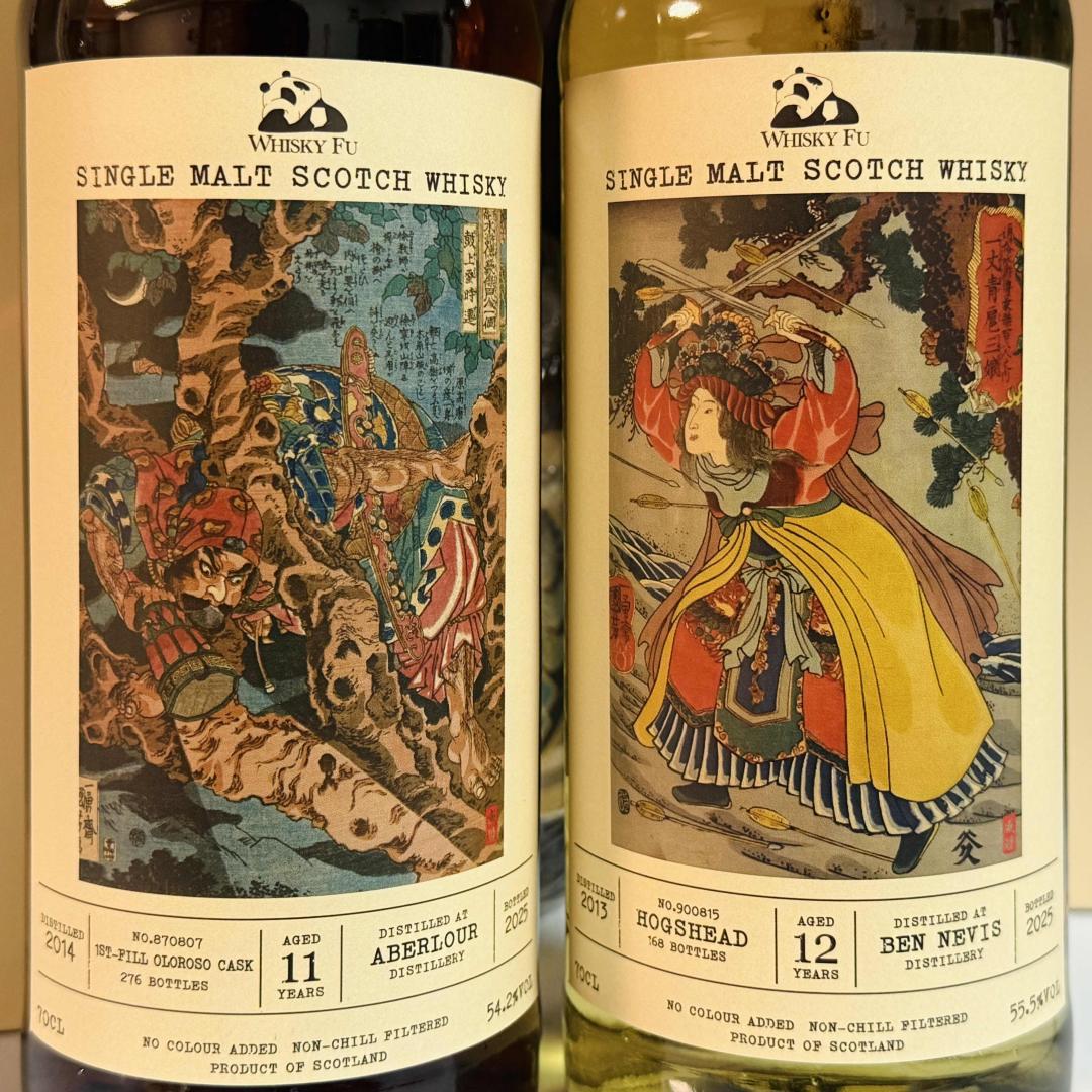 本尼维斯2013-2025/亚伯乐2014-2025 12年波本桶/11年初填oloroso雪莉桶「通俗水浒传豪杰」单桶单一麦芽威士忌2只组 55.5/54.2% 700mlx2