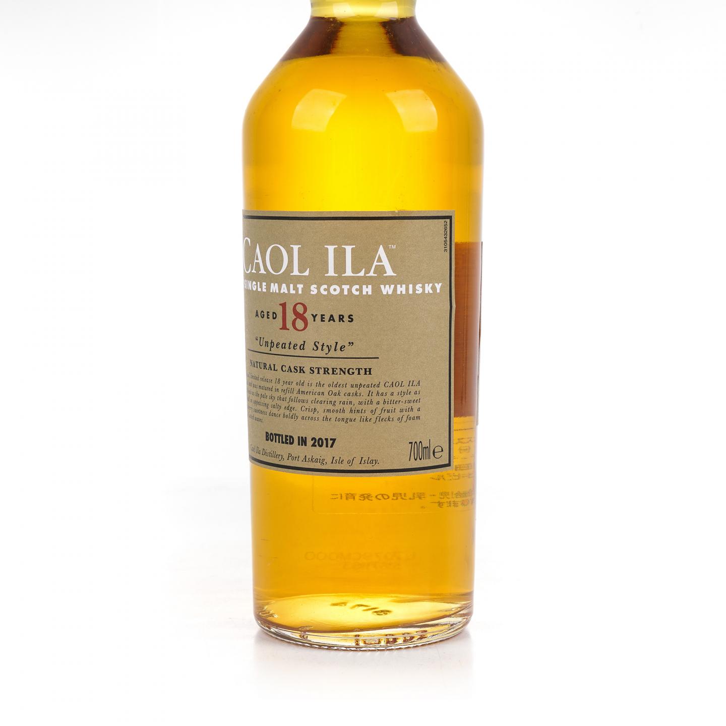 Caol Ila 卡尔里拉 18年/Laphroaig 拉弗格 10年 700ml+750ml 2瓶组