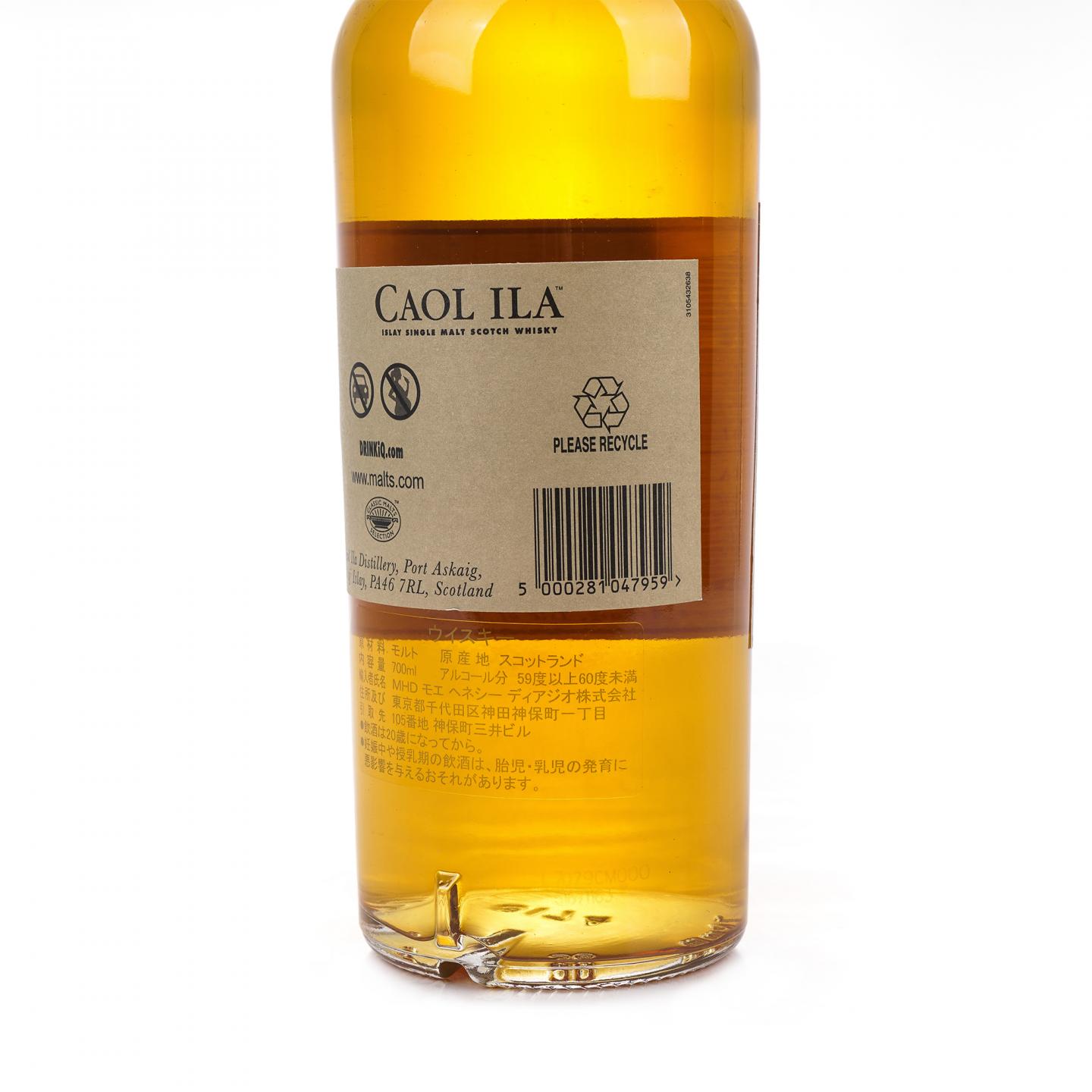 Caol Ila 卡尔里拉 18年/Laphroaig 拉弗格 10年 700ml+750ml 2瓶组
