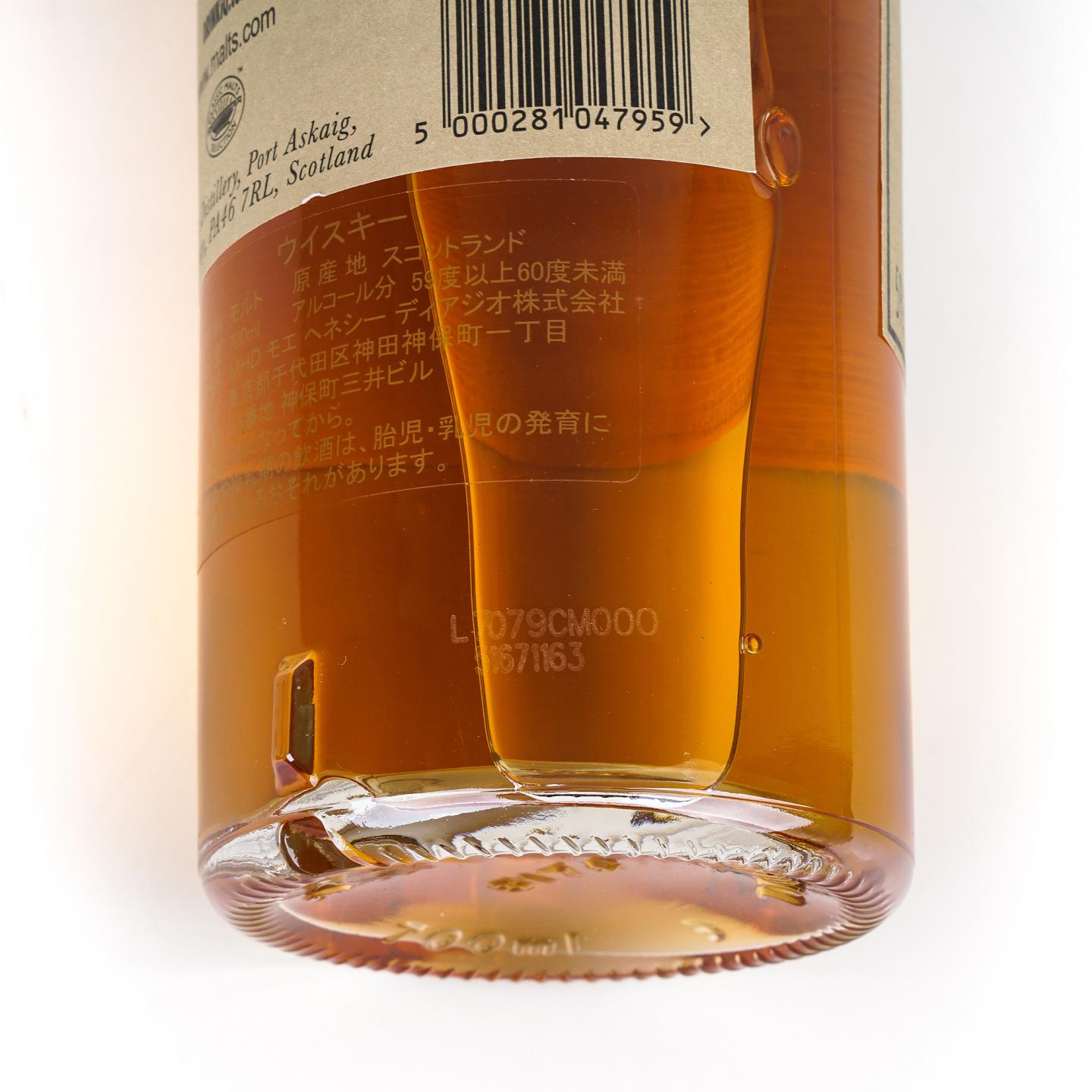 Caol Ila 卡尔里拉 18年/Laphroaig 拉弗格 10年 700ml+750ml 2瓶组