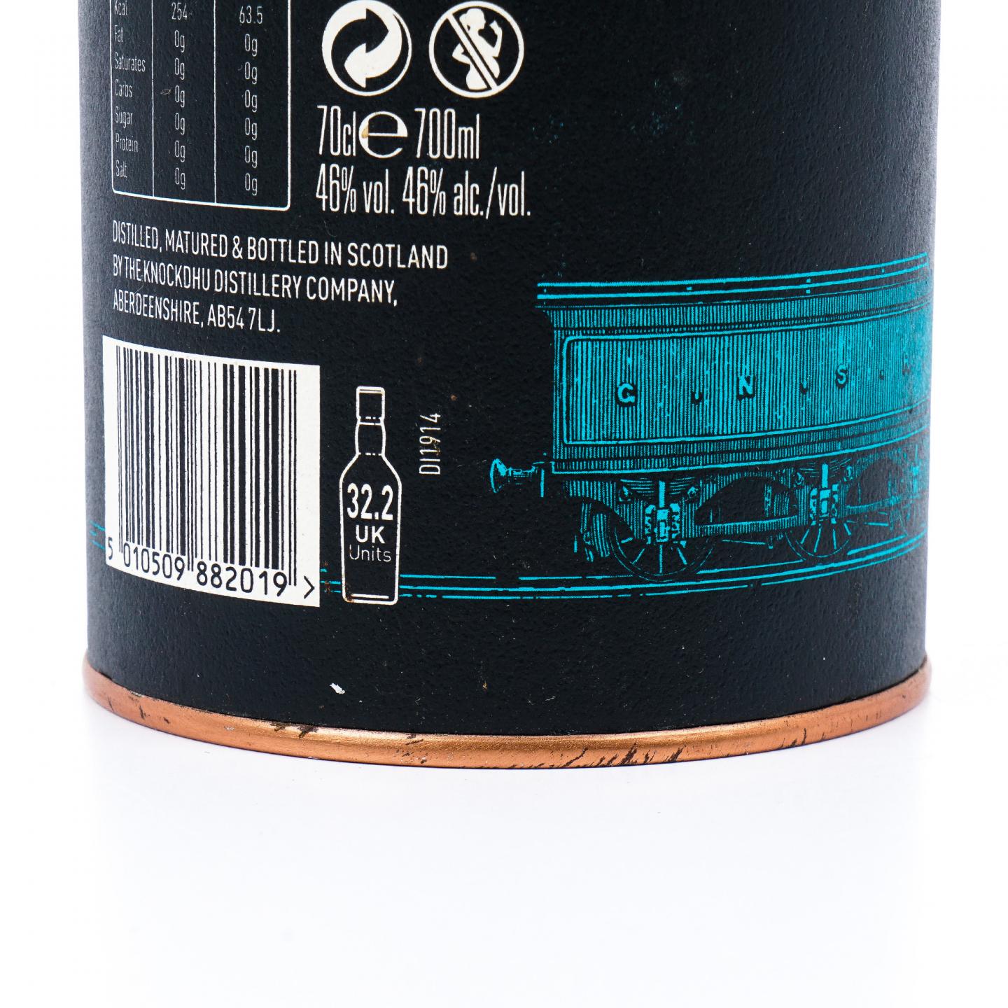 AnCnoc 安努克 125周年纪念版 泥煤 