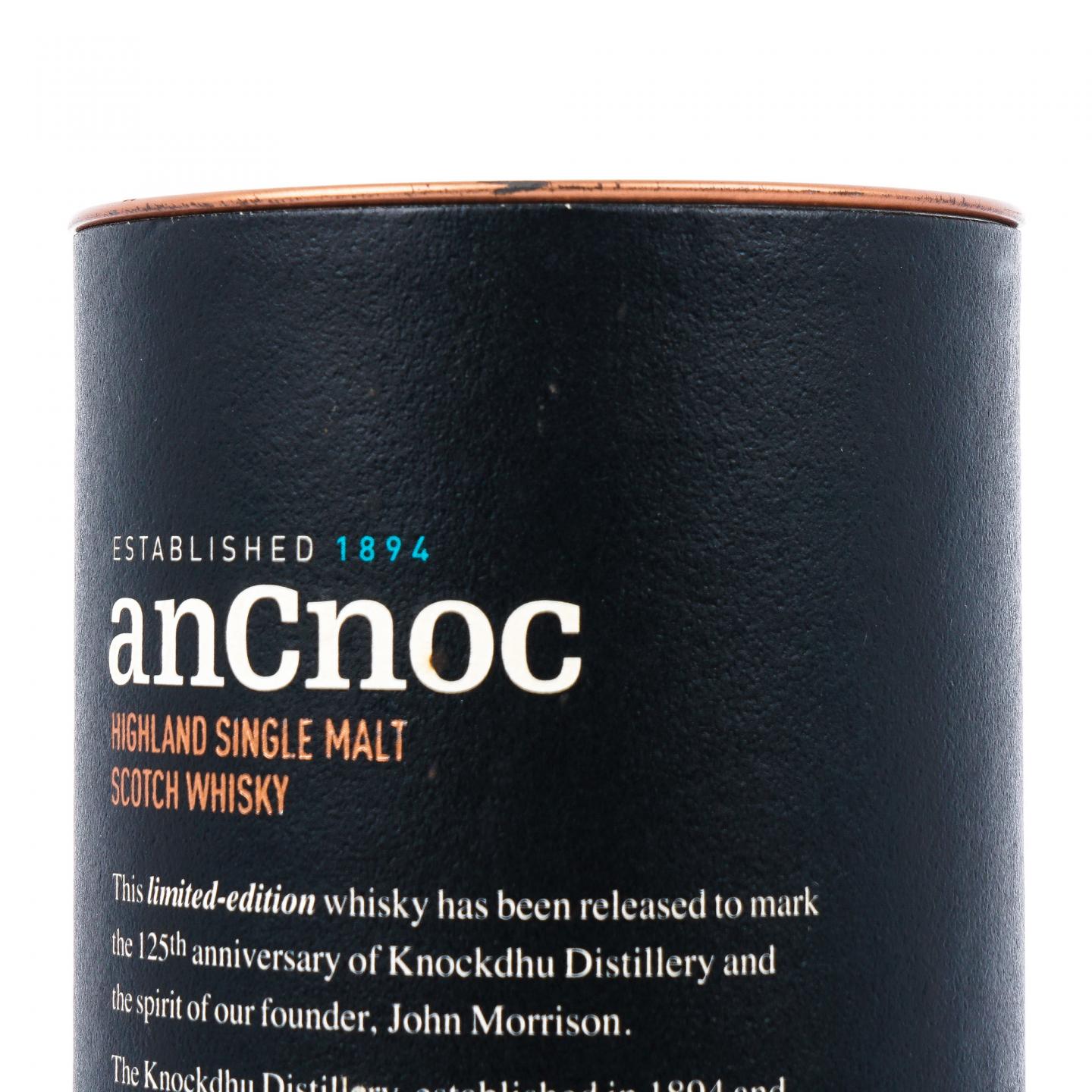 AnCnoc 安努克 125周年纪念版 泥煤 