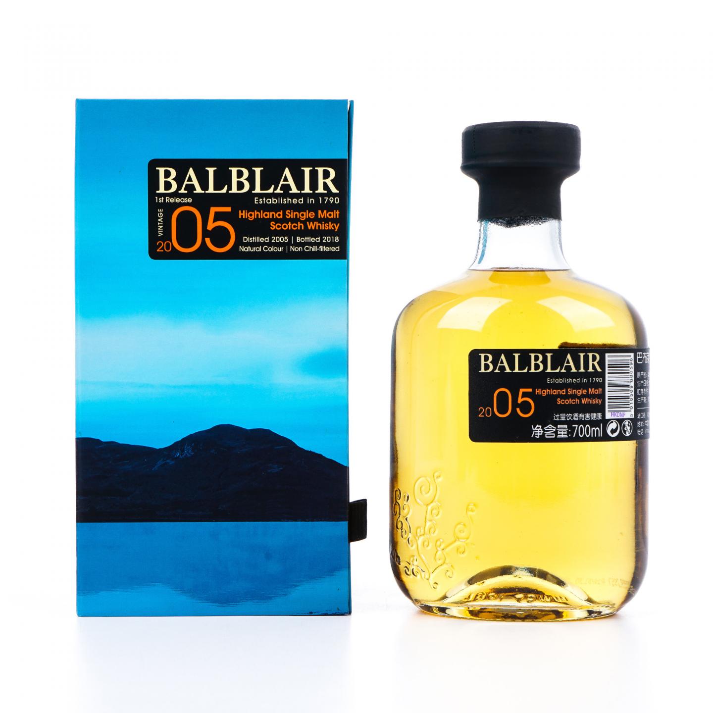 Balblair 巴布莱尔 2005-2018 第1版