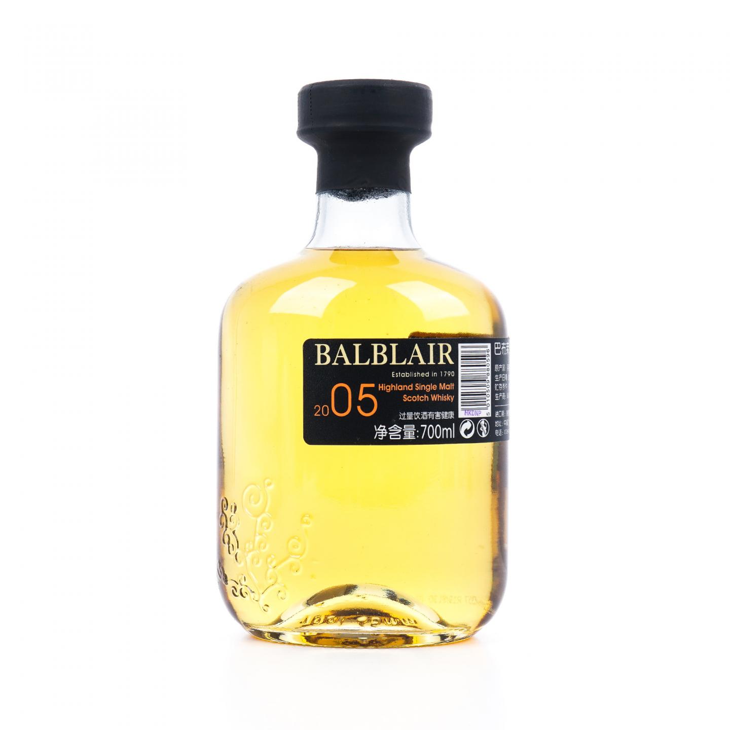 Balblair 巴布莱尔 2005-2018 第1版