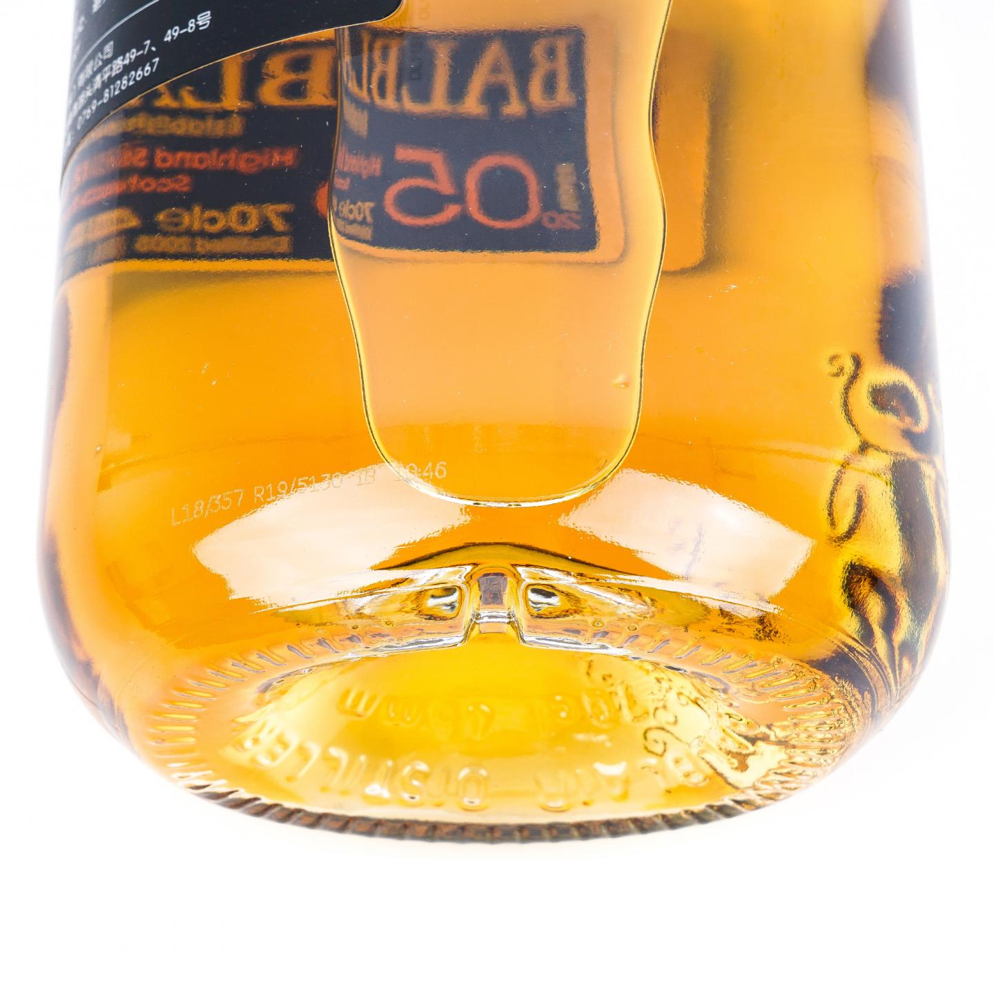 Balblair 巴布莱尔 2005-2018 第1版