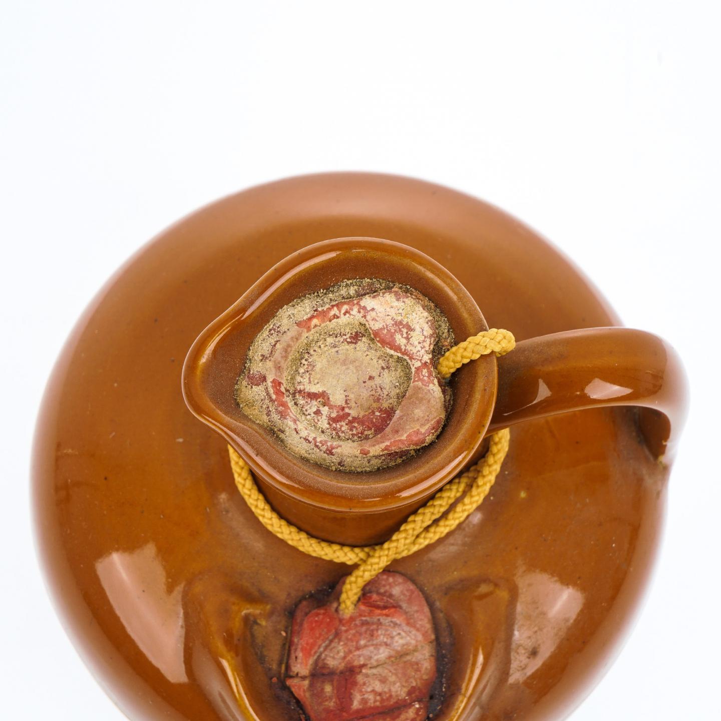 Munros King of Kings 调和 瓷瓶 750ml