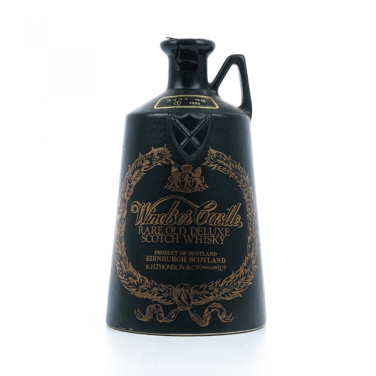 Windsor Castle 温莎城堡 特级调和 750ml