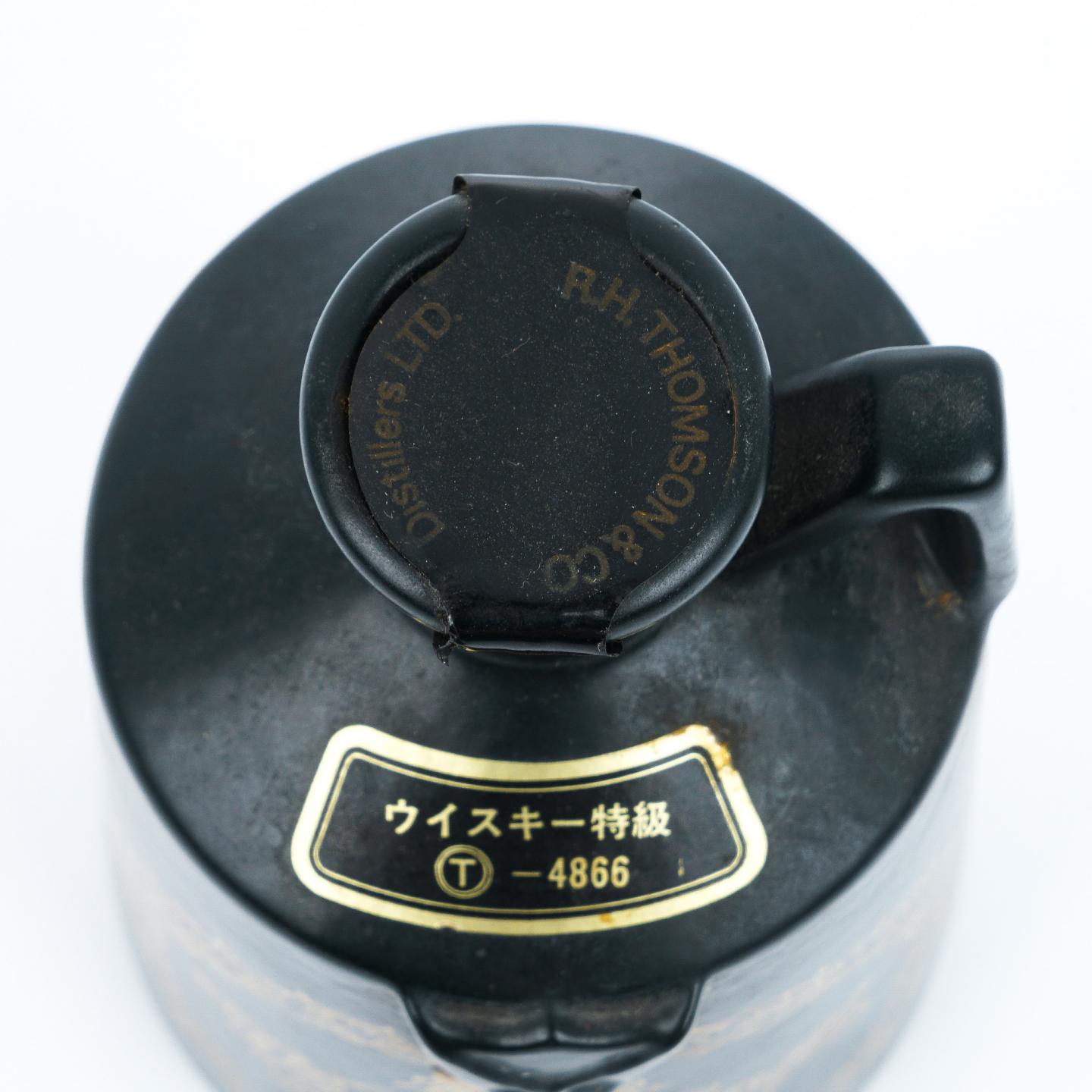 Windsor Castle 温莎城堡 特级调和 750ml