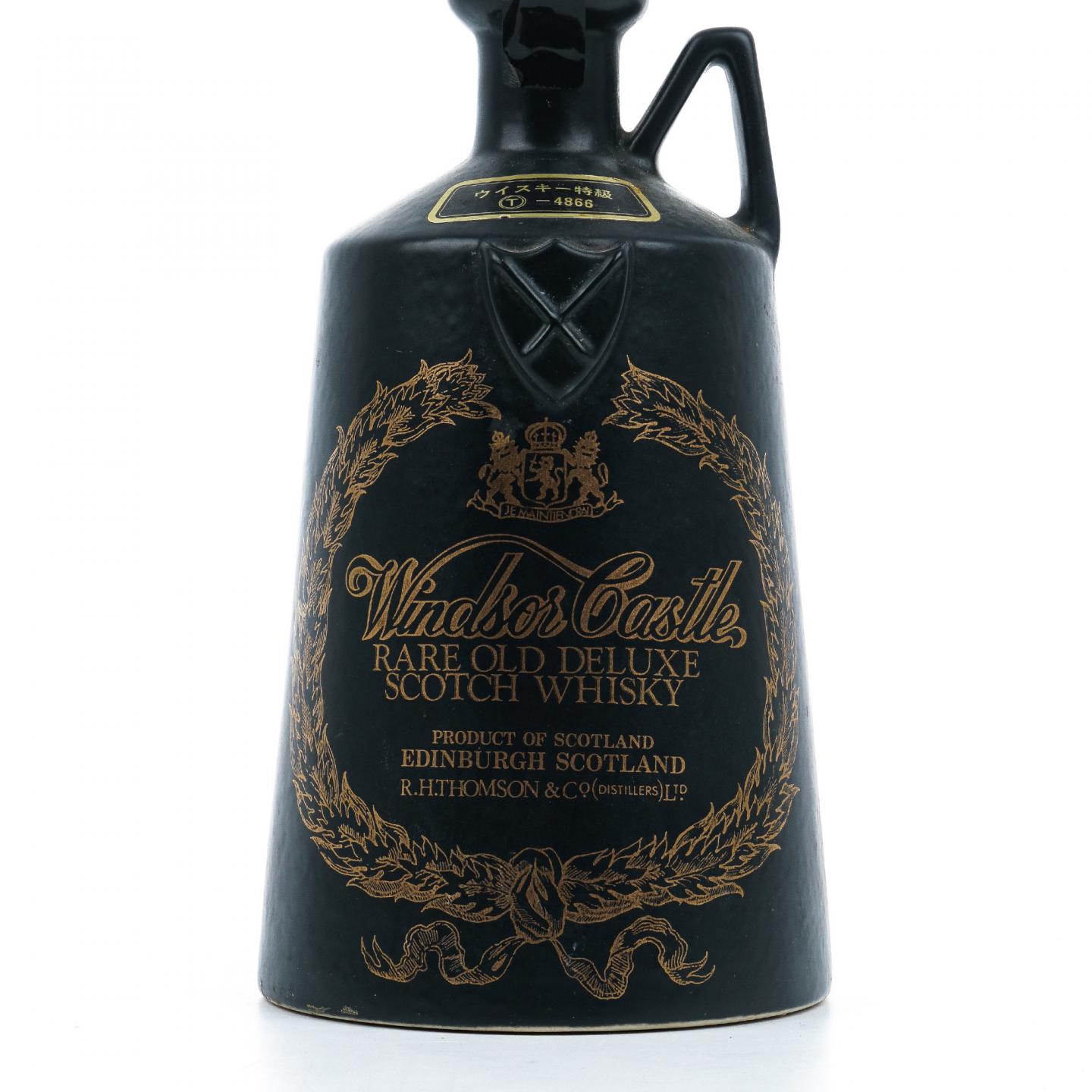 Windsor Castle 温莎城堡 特级调和 750ml