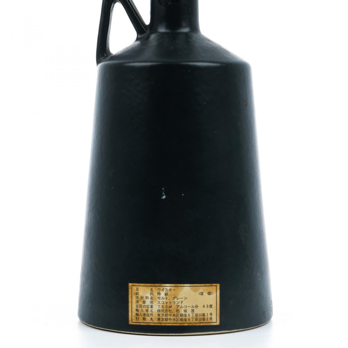 Windsor Castle 温莎城堡 特级调和 750ml