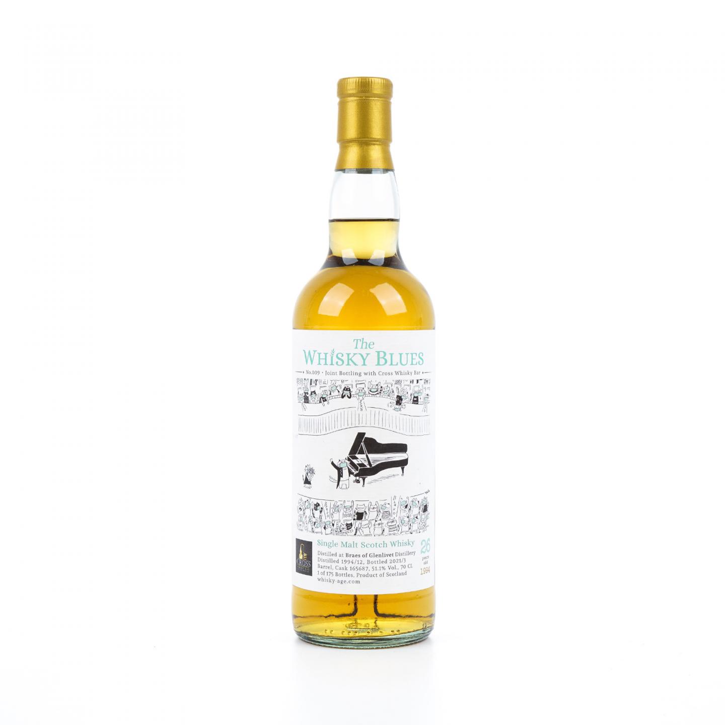 Braes of Glenlivet 26年 1994-2021 TWBl 51.1%Vol.
