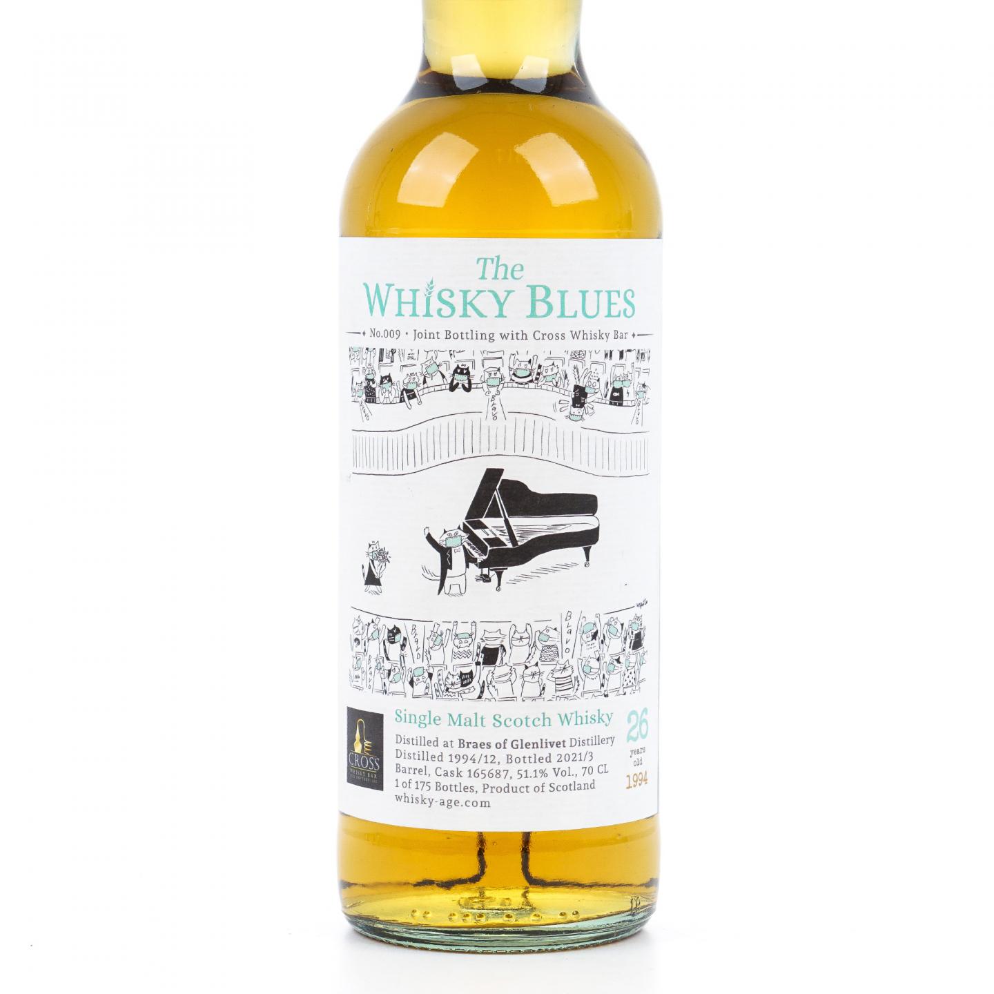 Braes of Glenlivet 26年 1994-2021 TWBl 51.1%Vol.