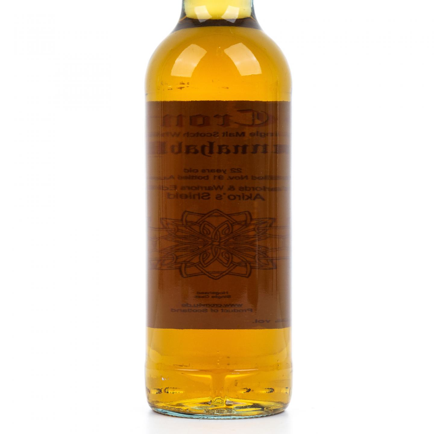 Bunnahabhain 布纳哈本 22年 1991-2014 单桶 阿基罗之盾Crom