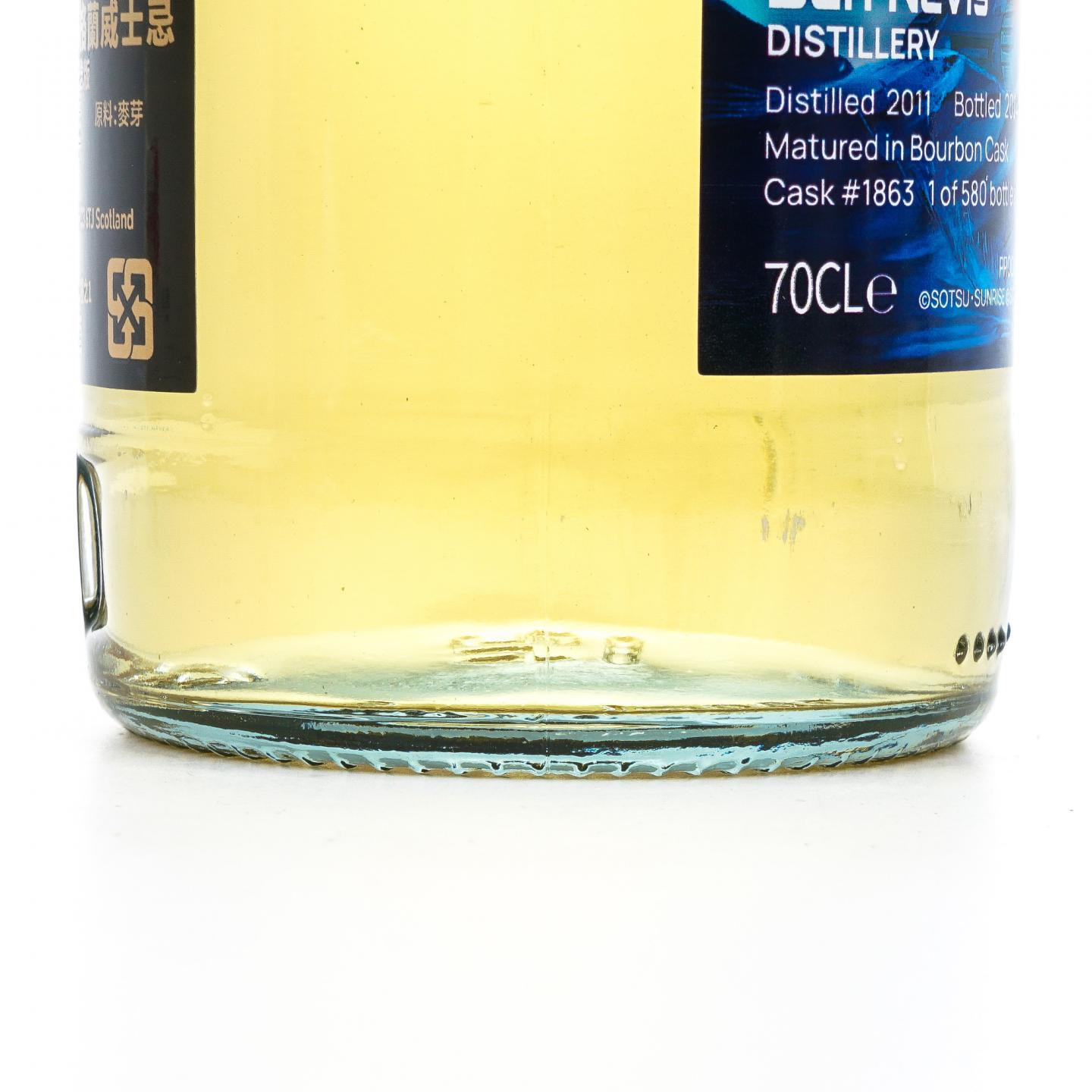 Ben Nevis 本尼维斯 13年 2011-2024 波本桶#1863 高达45周年纪念