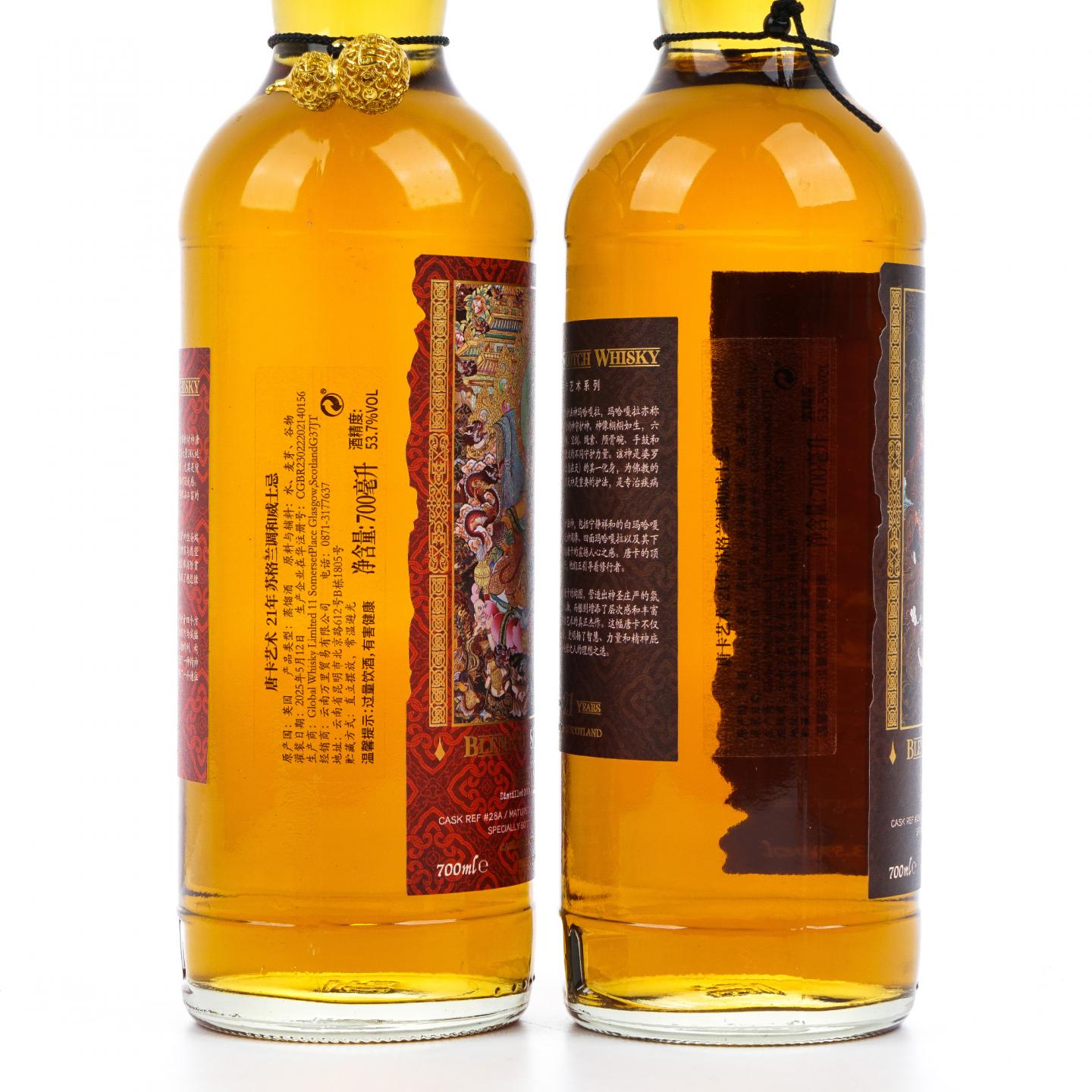 苏格兰调和威士忌 21年 2004-2025 馆藏唐卡艺术系列 桶强2支组