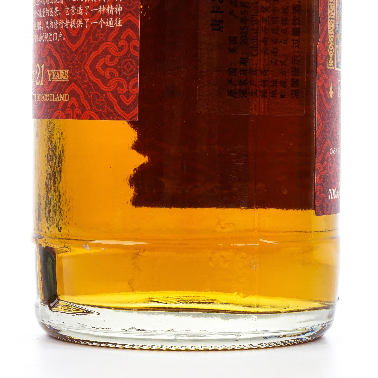 苏格兰调和威士忌 21年 2004-2025 馆藏唐卡艺术系列 桶强2支组