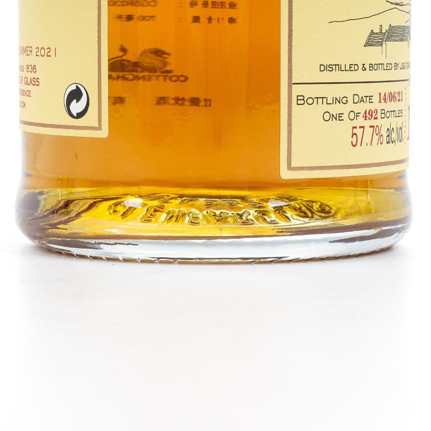 Glenfarclas 格兰花格 1995-2021 家族桶#6765