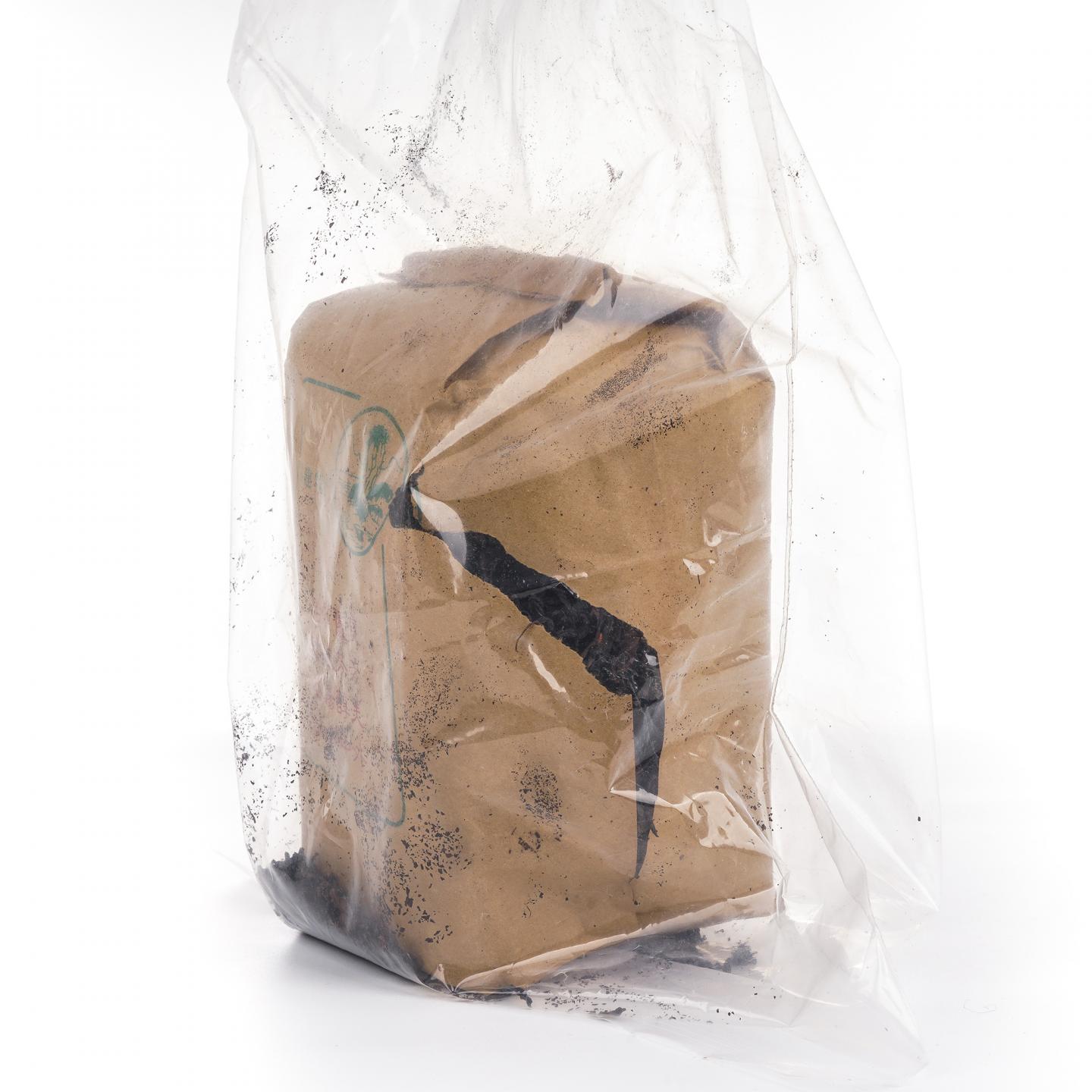 1980年代 早期国营华侨茶叶精制厂 乌龙茶老丛水仙 单包500克