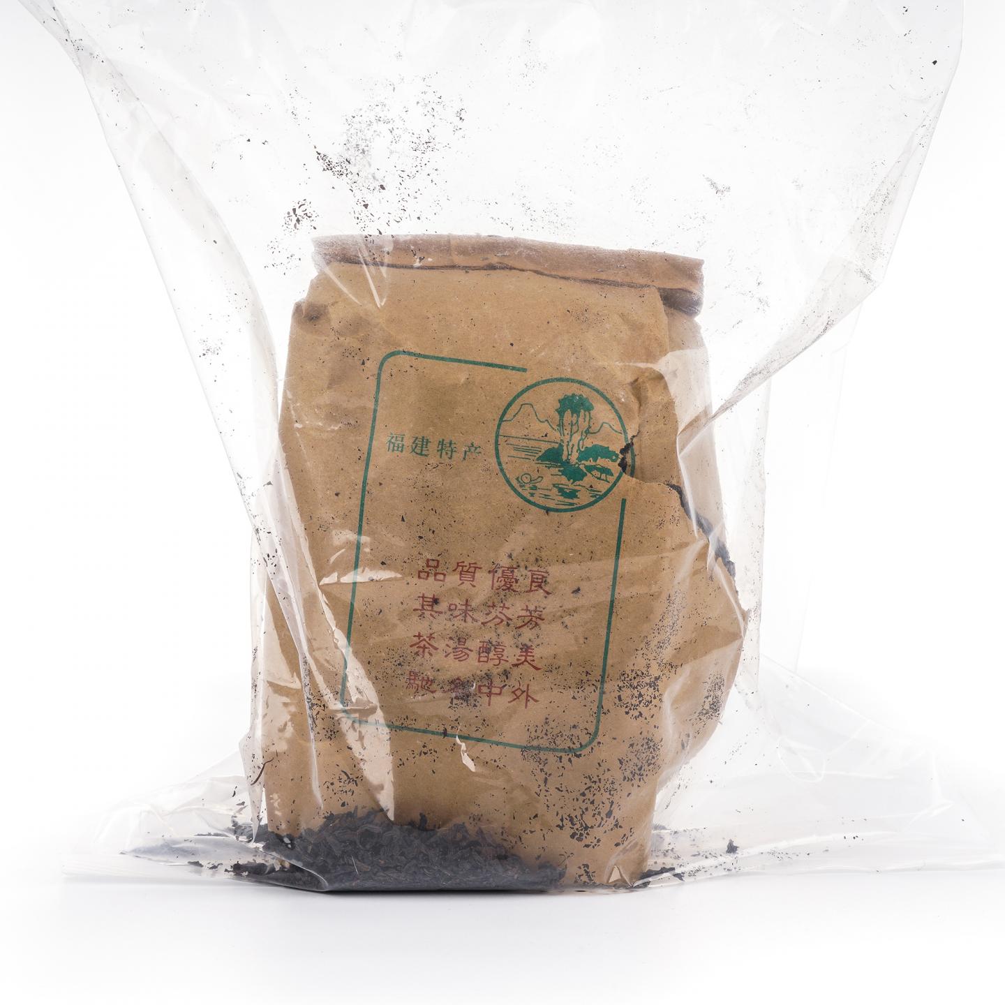 1980年代 早期国营华侨茶叶精制厂 乌龙茶老丛水仙 单包500克