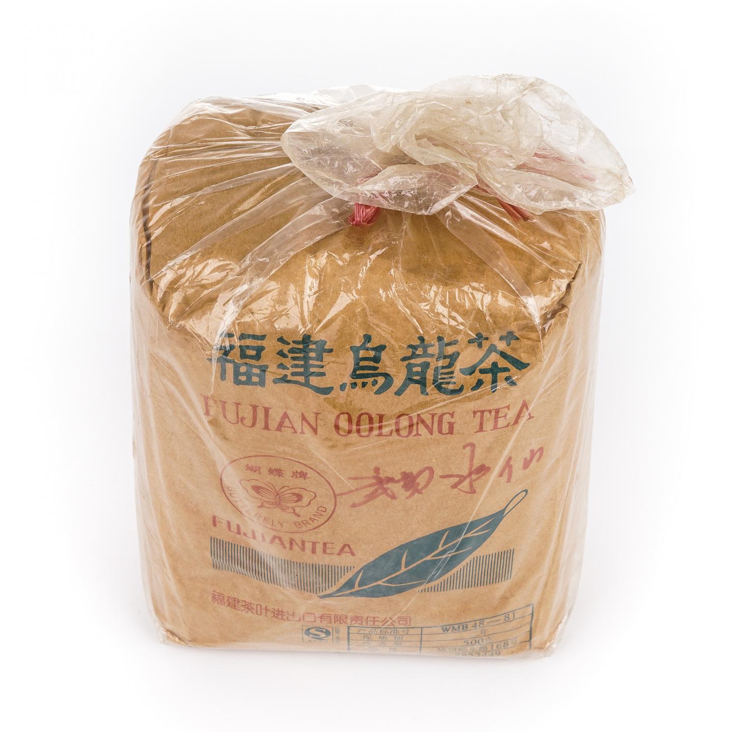 1980年代 中茶公司出品 蝴蝶牌武夷水仙 单包500克