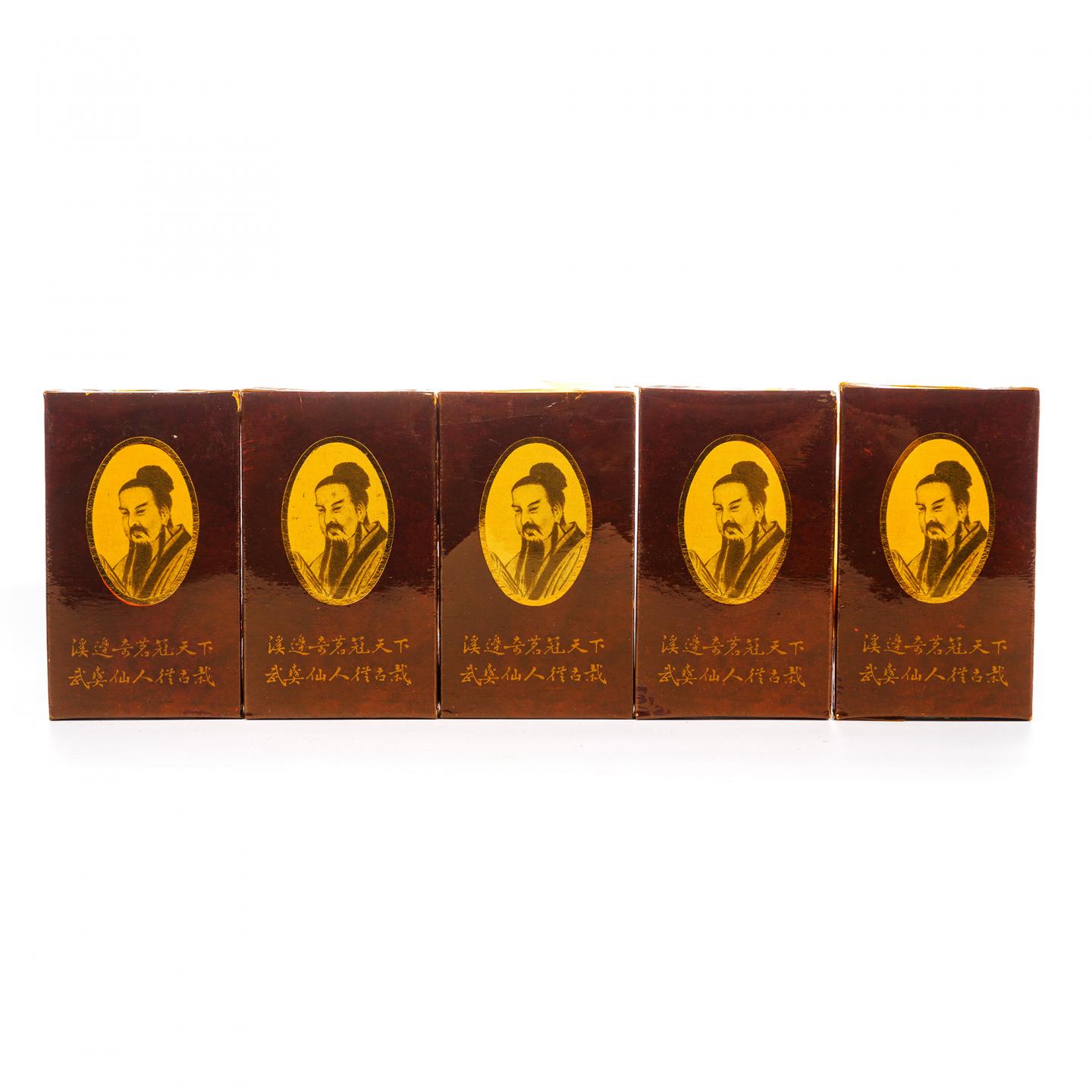 1980年代末 武夷山茶叶集团出品 “圣仙饮”极品老枞水仙 5盒*16.3克