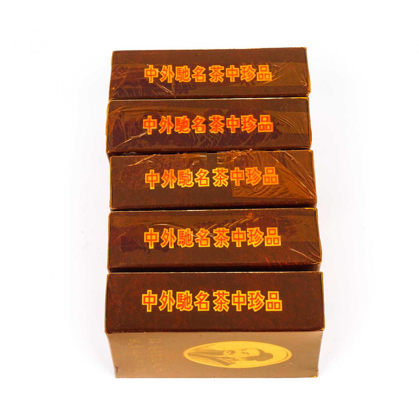 1980年代末 武夷山茶叶集团出品 “圣仙饮”极品老枞水仙 5盒*16.3克