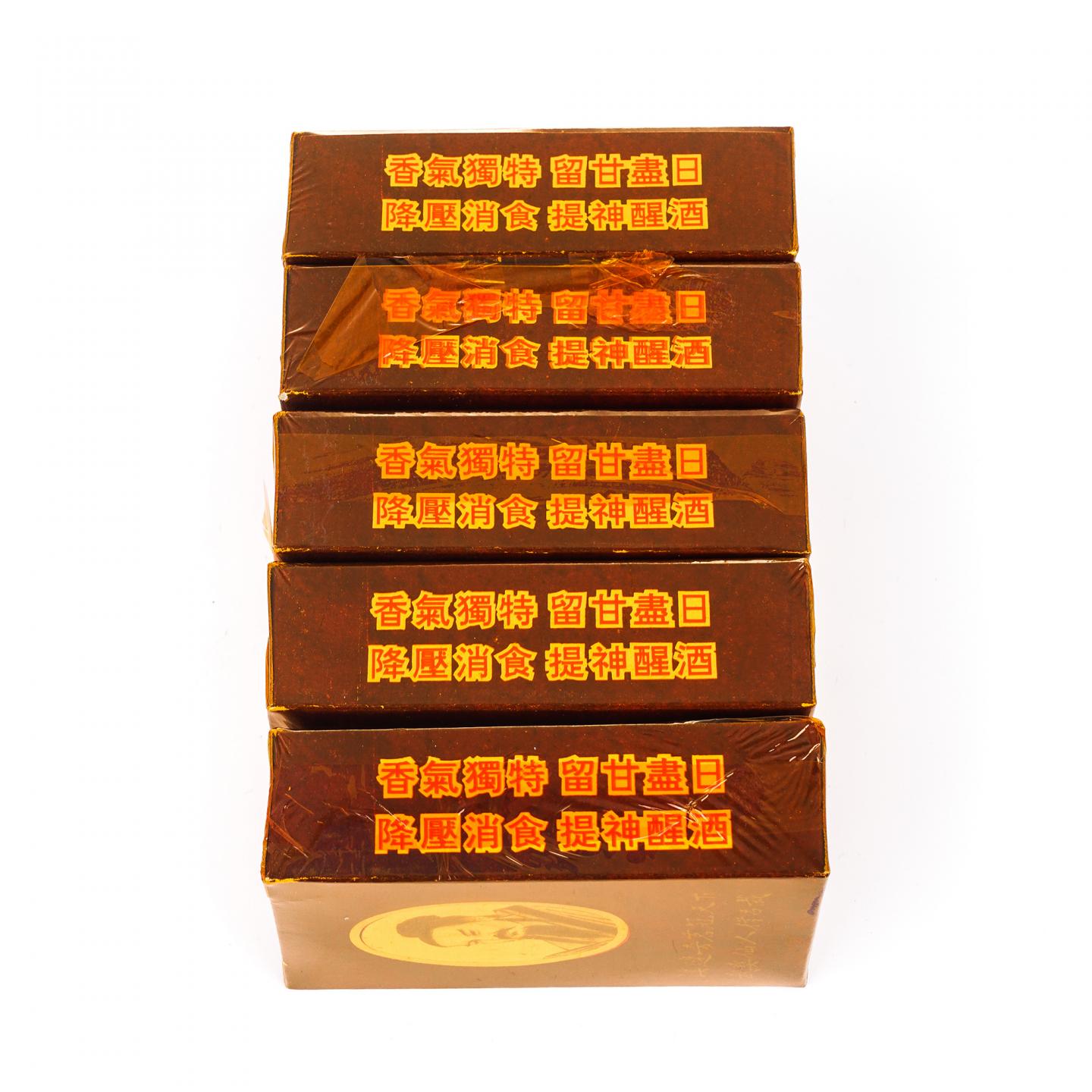 1980年代末 武夷山茶叶集团出品 “圣仙饮”极品老枞水仙 5盒*16.3克