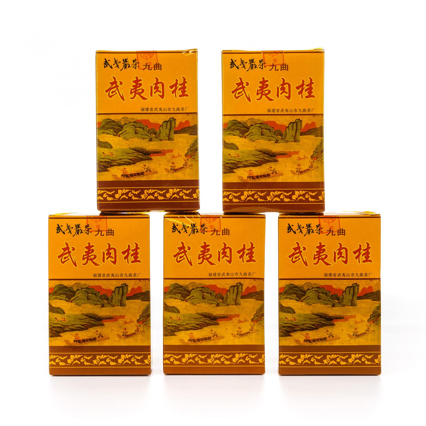 1999年 武夷山市九曲茶厂 正岩精品肉桂 5盒*50克