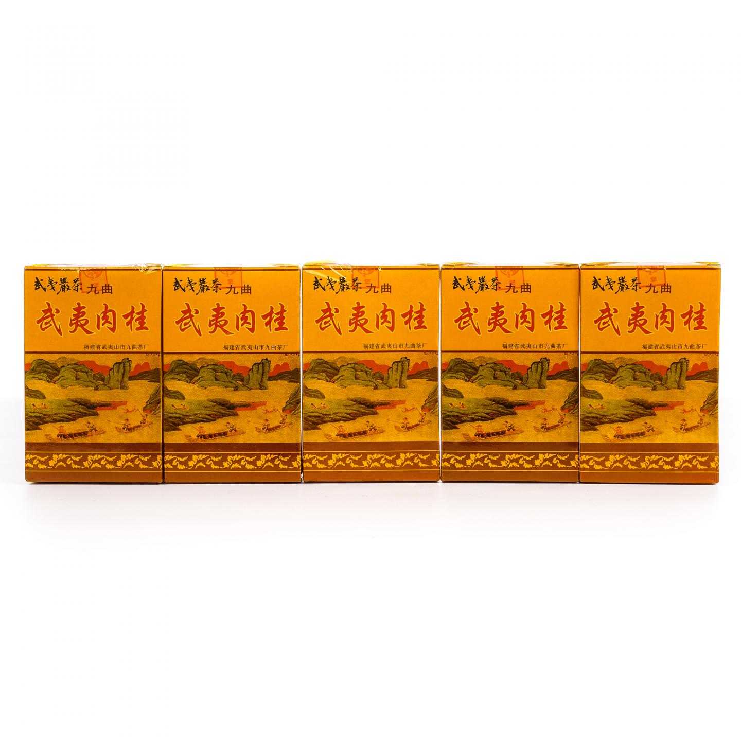 1999年 武夷山市九曲茶厂 正岩精品肉桂 5盒*50克