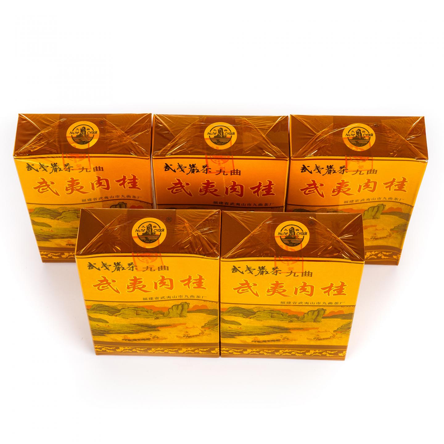 1999年 武夷山市九曲茶厂 正岩精品肉桂 5盒*50克