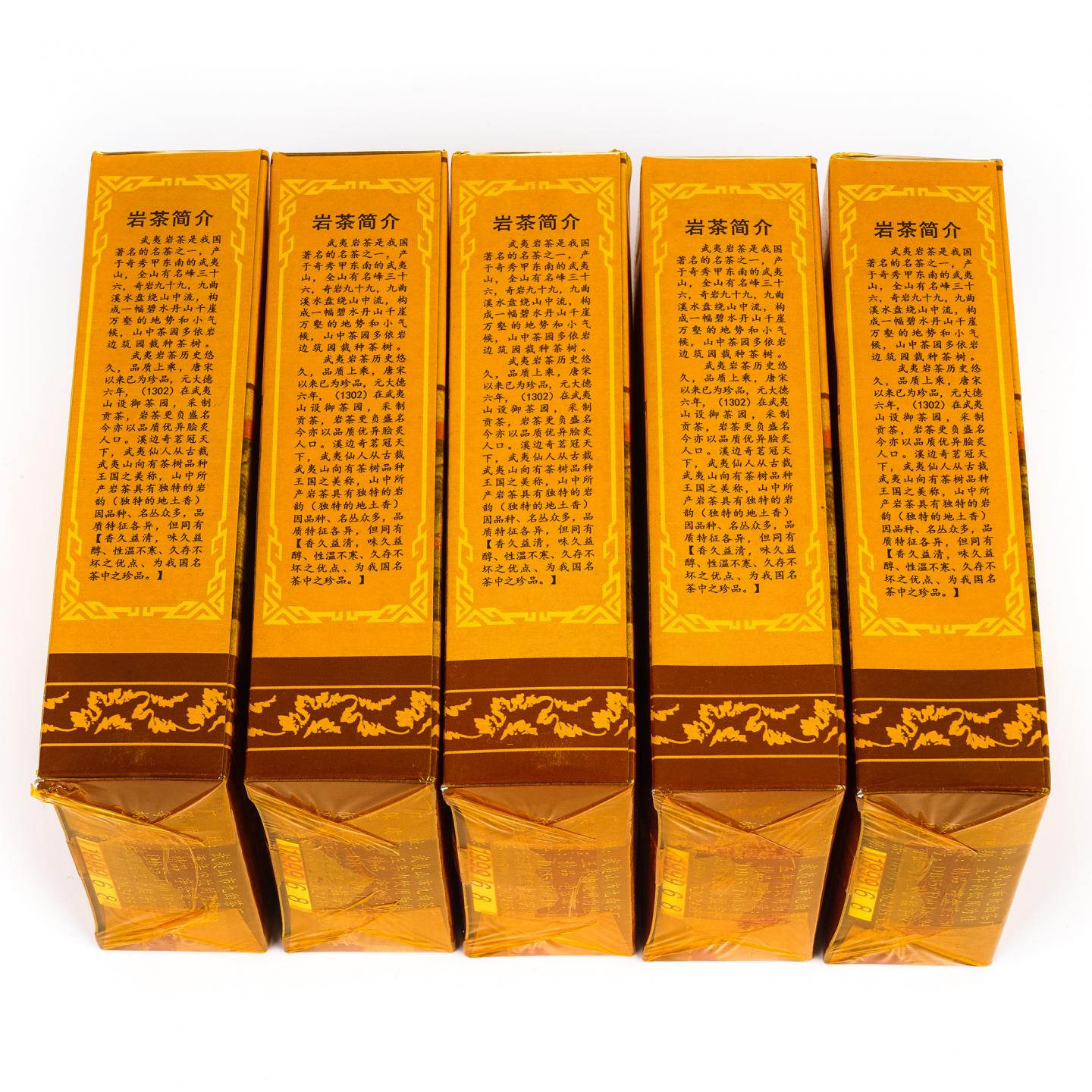 1999年 武夷山市九曲茶厂 正岩精品肉桂 5盒*50克