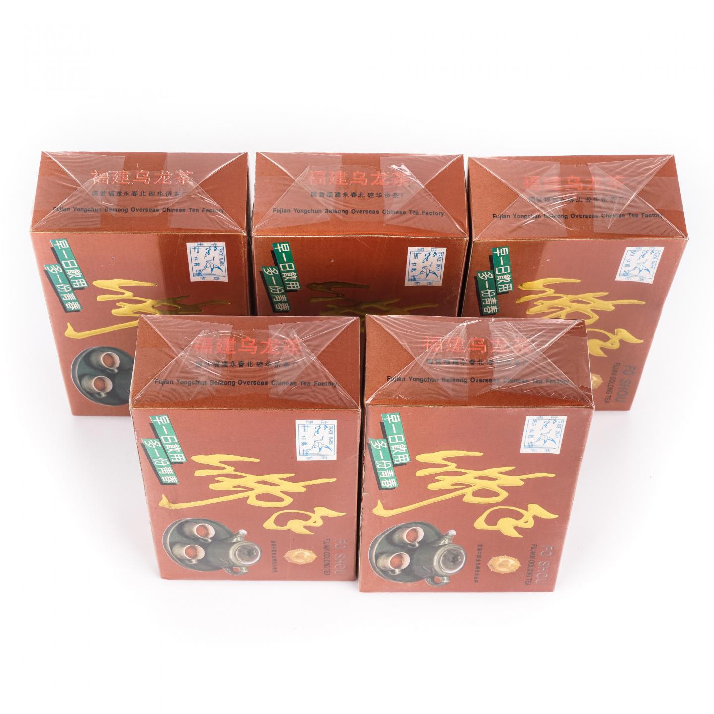 九十年代 国营北硿华侨茶厂出品 松鹤牌佛手 5盒组*125g