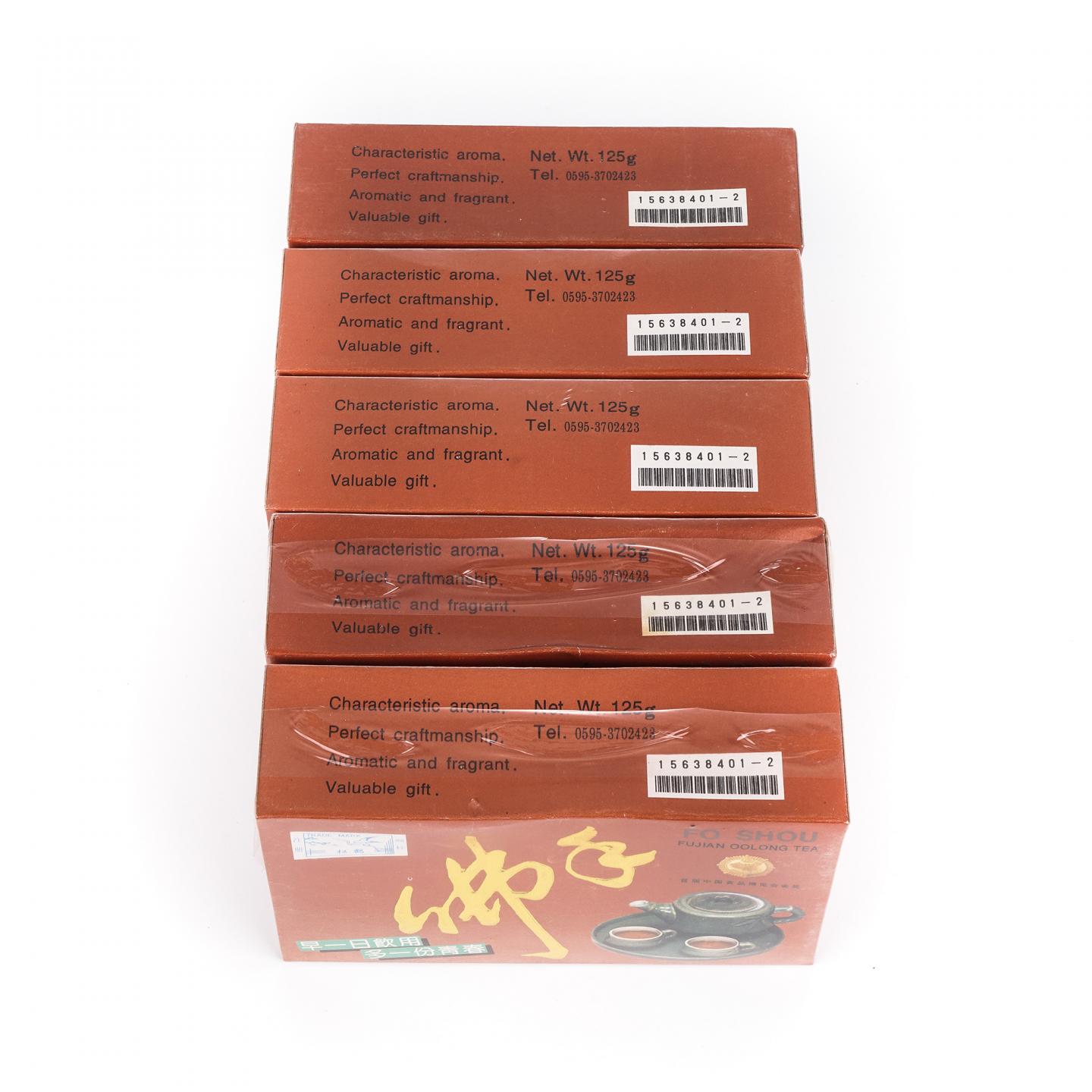 九十年代 国营北硿华侨茶厂出品 松鹤牌佛手 5盒组*125g