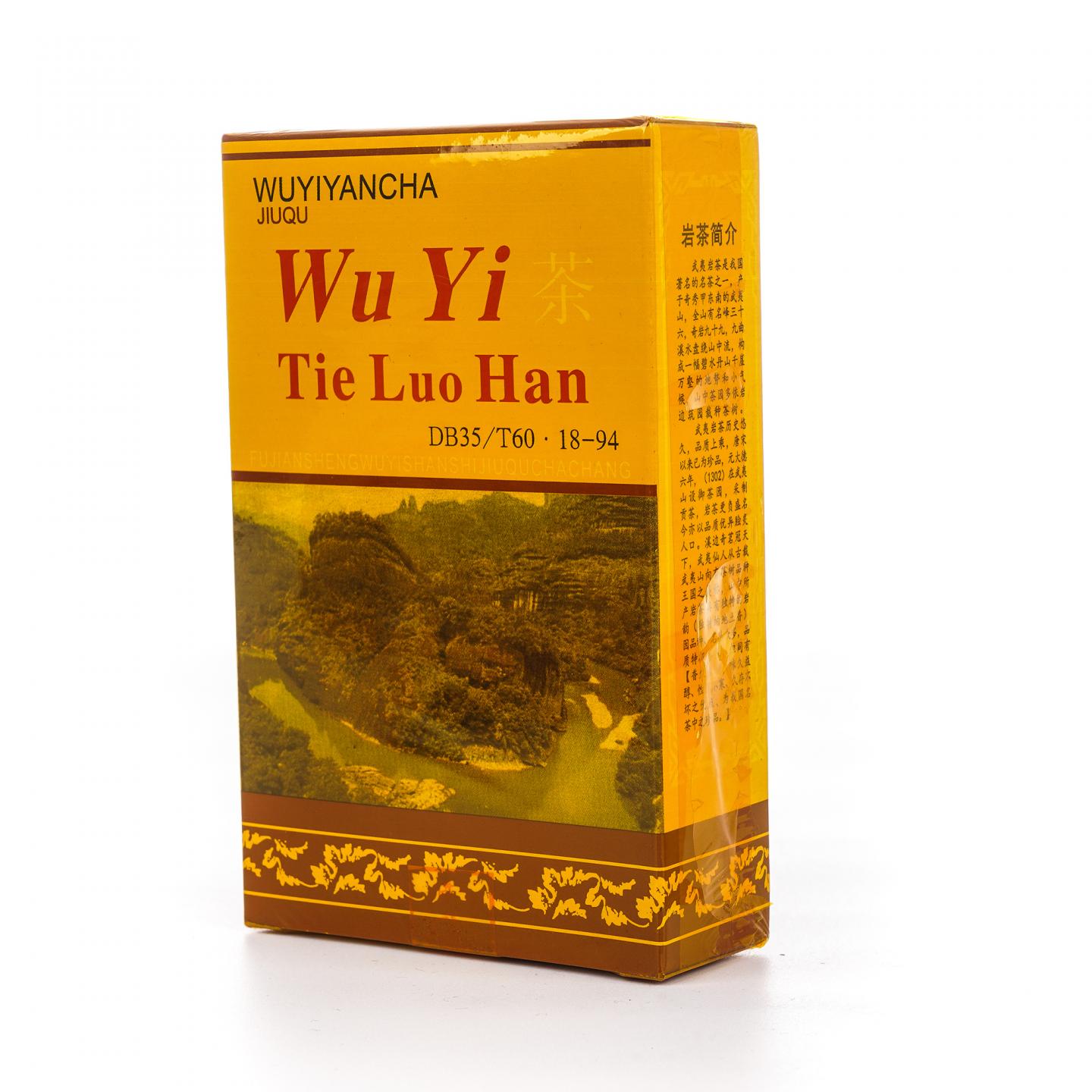 1999年 武夷山市九曲茶厂 正岩精品铁罗汉 5盒组*50克