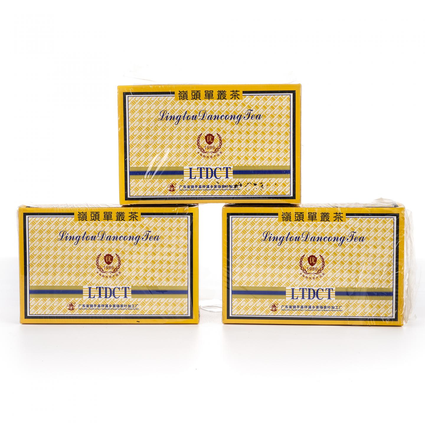 九十年代 饶平坪溪茶场 一级岭头单枞茶 3盒组*100克