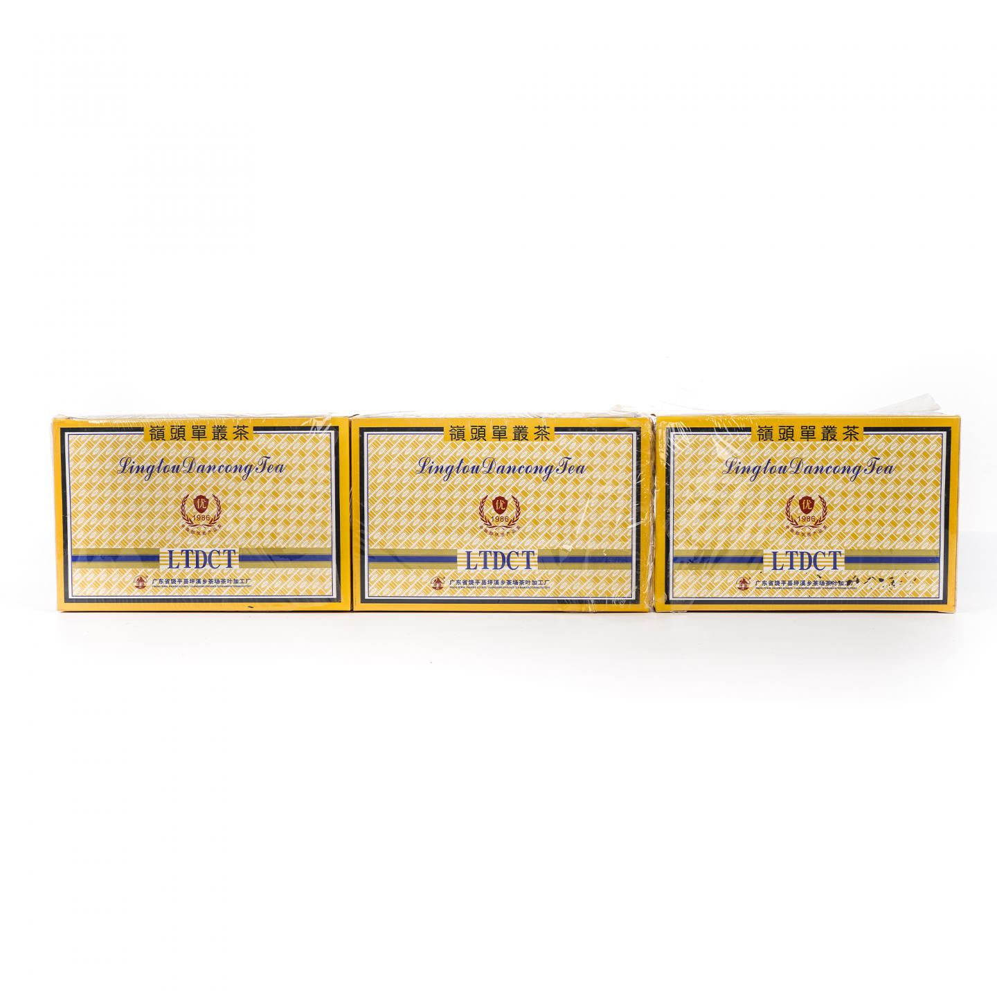 九十年代 饶平坪溪茶场 一级岭头单枞茶 3盒组*100克