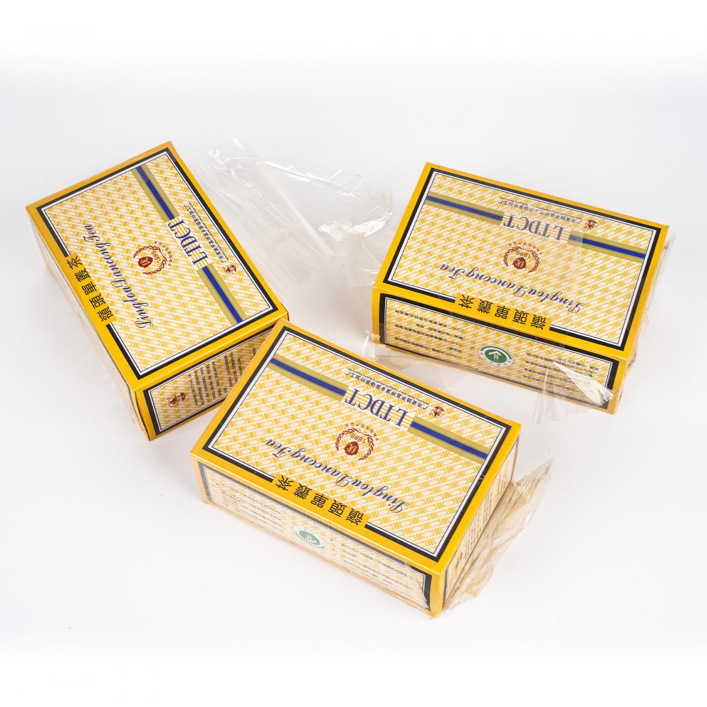 九十年代 饶平坪溪茶场 一级岭头单枞茶 3盒组*100克