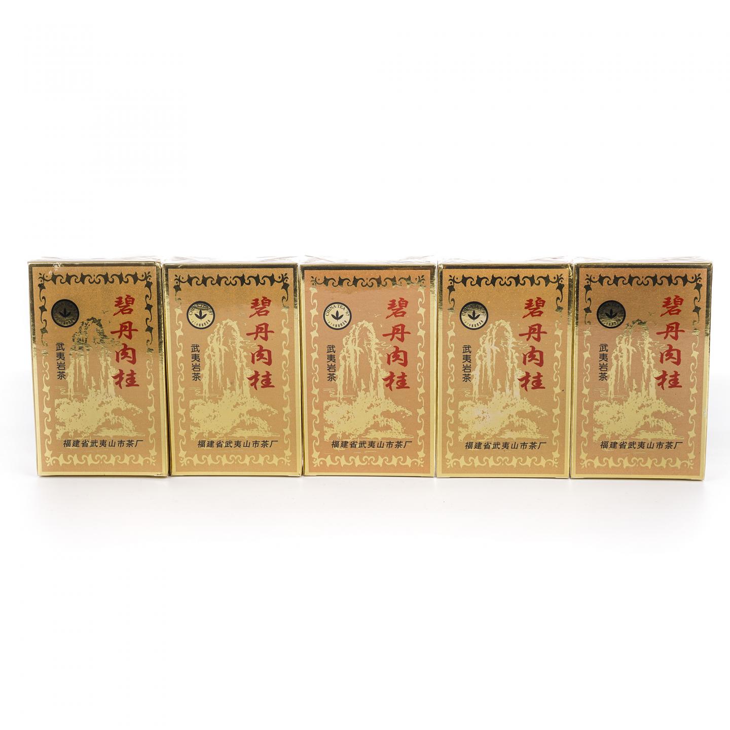 1998年 武夷山市茶厂精制 碧丹肉桂 5盒组*50克