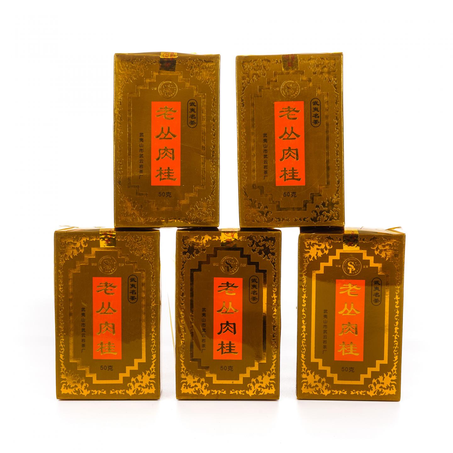 1999年 武夷山市武云岩茶厂 老丛肉桂 5盒组*50克