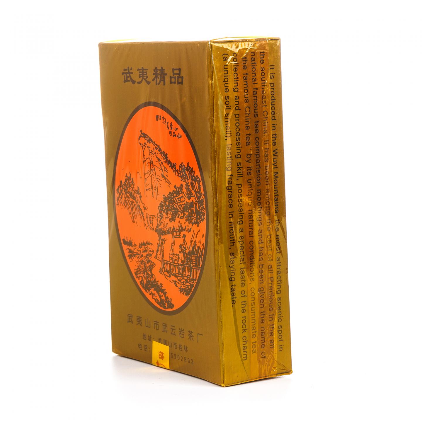 1999年 武夷山市武云岩茶厂 老丛肉桂 5盒组*50克