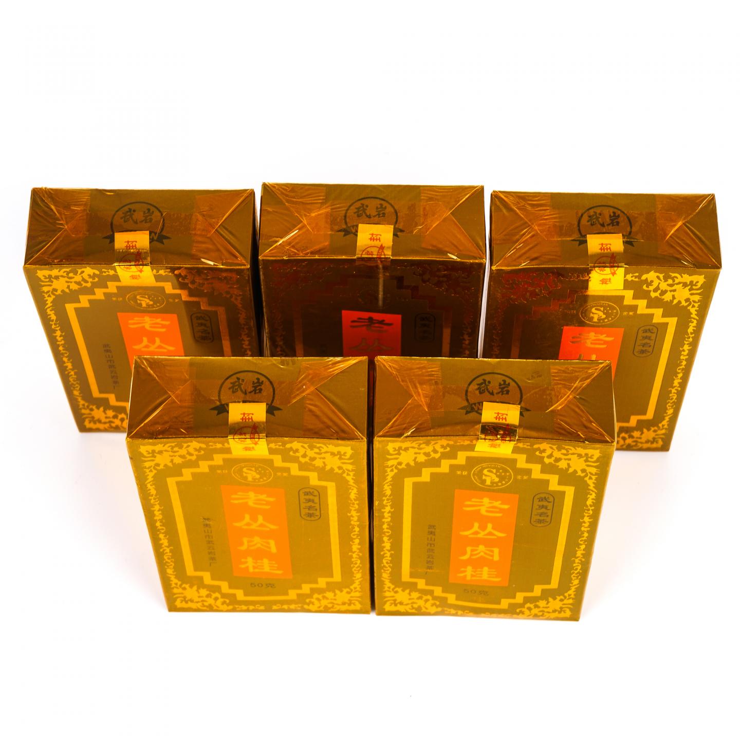 1999年 武夷山市武云岩茶厂 老丛肉桂 5盒组*50克