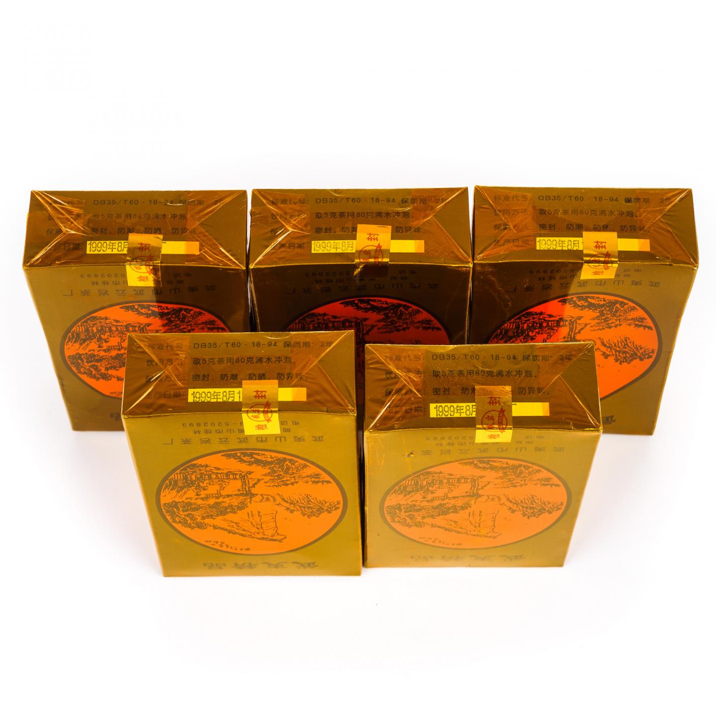 1999年 武夷山市武云岩茶厂 老丛肉桂 5盒组*50克